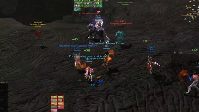 RIP vs WEST - призрачка смотреть онлайн