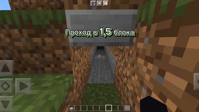 ВОЗМОЖНОСТИ МАЙНКРАФТ БЕДРОК В 1.20 смотреть онлайн