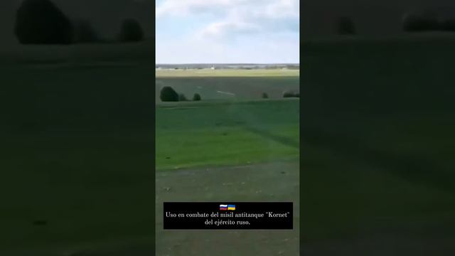 uso en combate del misil antitanque "Kornet" del ejercito ruso смотреть онлайн