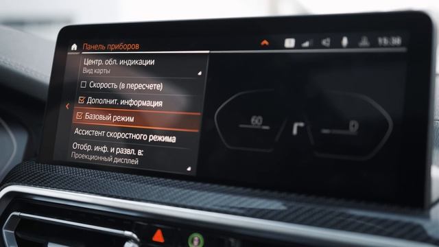 НА ОБКАТКЕ! Обзор новых BMW X3 M40i XDrive и BMW X4 M40i XDrive.