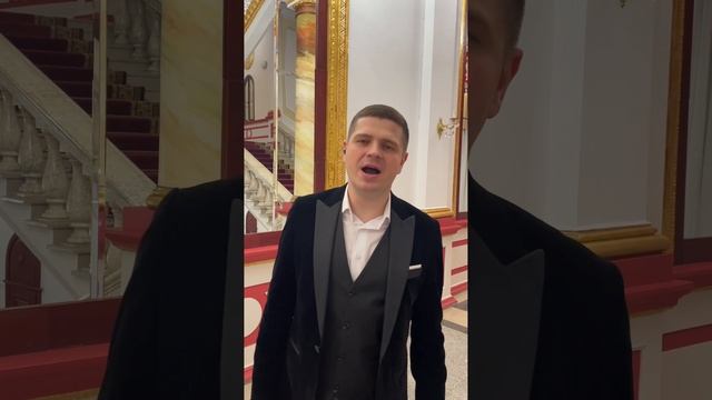 Единственная моя