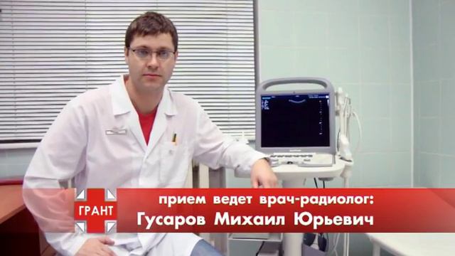 Грант плюс Узи смотреть онлайн