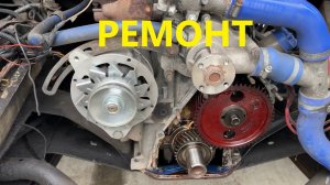 Газель ЗМЗ 402, принудительный вентилятор, новый рулевой редуктор. Купили новую машину.