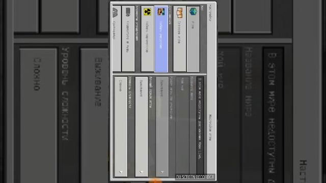 Как сделать портал в эндер мир