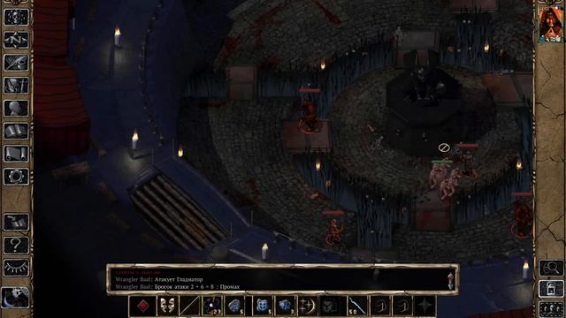 05 BG2 EE: The Black Pits 2 Legacy of bhaal Solo Sorcerer - Battle 2(Цветная сфера и спелы урона) смотреть онлайн