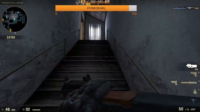 CS GO Тестовый стрим (Без звука ) смотреть онлайн