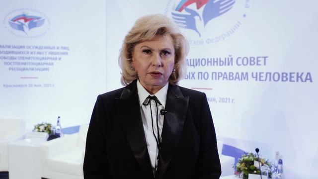 Корсовет в Красноярске-5.mp4 смотреть онлайн