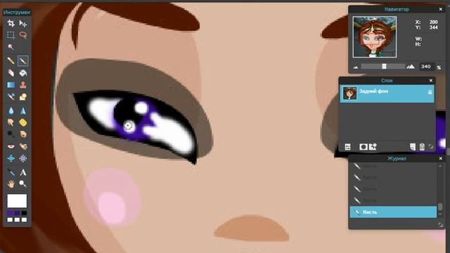 Обработка Аватара в онлайн фотошопе смотреть онлайн