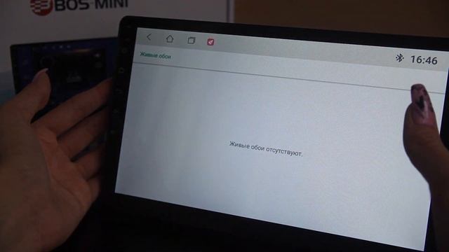 Bos Mim 10'' Android11 2\16gb