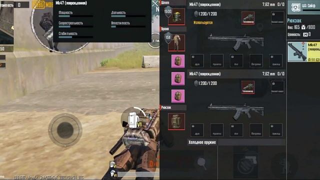 новый дюп теплаков в метро рояль смотреть онлайн