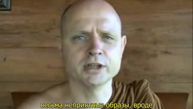 Буддийская медитация (11) Переживания в ходе медитации смотреть онлайн