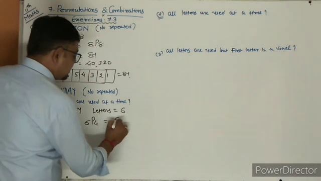 Std 11 Chap 7 Excercise 7.3 English Medium by Somani Sir смотреть онлайн