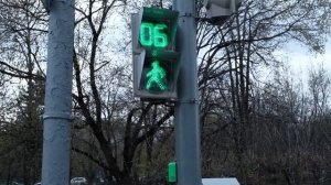 Бесконтактные кнопки на светофорах на улице Косыгина