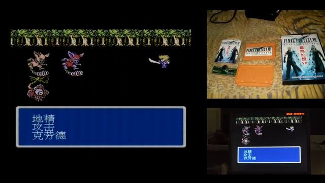 Final Fantasy 7 для Dendy - Заморский "зверь" смотреть онлайн