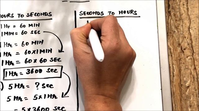 CONVERT HOURS TO SECONDS AND SECONDS TO HOURS смотреть онлайн