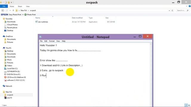 How to fix error 0xc000007b смотреть онлайн