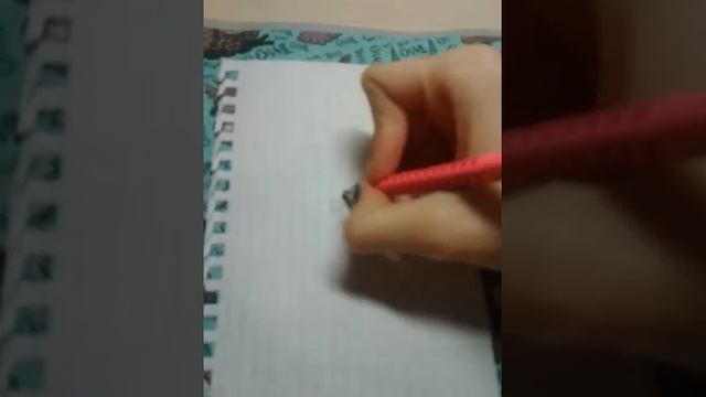 Как нарисовать по клеточкам сердечко ??? смотреть онлайн