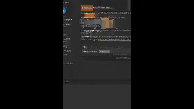 КАК СДЕЛАТЬ ДОНАТ С ТЕЛЕФОНА смотреть онлайн
