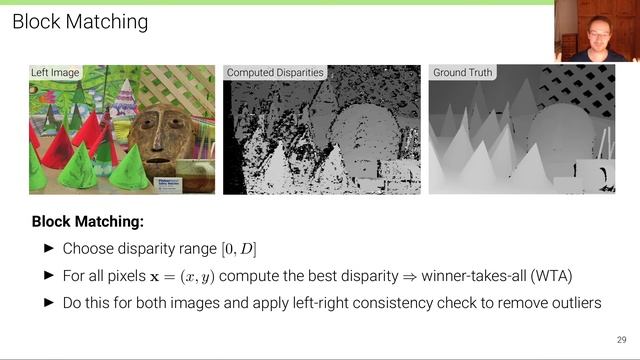 Computer Vision - Lecture 4.2 (Stereo Reconstruction: Block Matching) смотреть онлайн