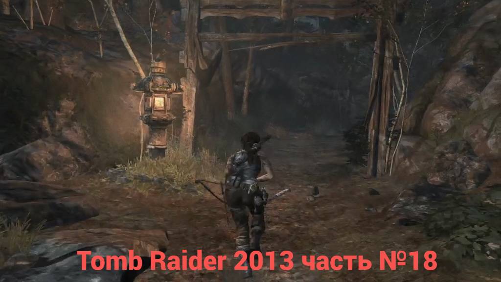 Tomb Raider (2013) Горный лес часть №18 смотреть онлайн