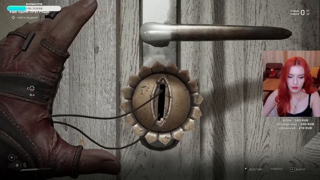 СССР, РОБОТЫ, БЛИЗНЯШКИ, БАБА ЗИНА И ПОЛНОЕ БЕЗУМИЕ ??ПРОХОЖДЕНИЕ ATOMIC HEART #1 смотреть онлайн