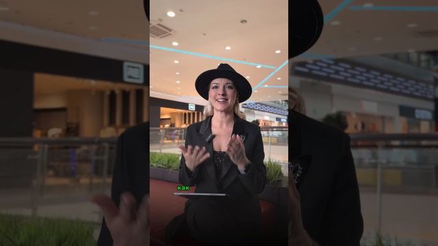 Одежда - это не просто кусок ткани, она является нашим главным выражением стиля и индивидуальности. смотреть онлайн