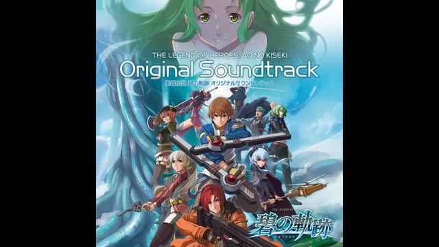 Ao no Kiseki OST - Aoi Kiseki
