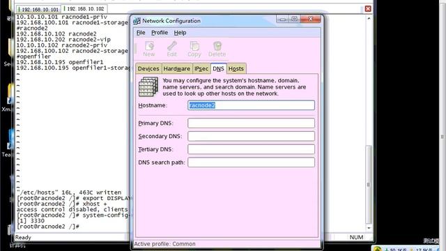 04.03_Oracle_10gR2_RAC_4.3 Network Configuration.avi смотреть онлайн
