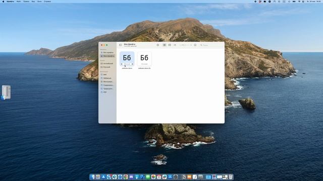 Как установить шрифт для разработчиков от JetBrains в Xcode смотреть онлайн