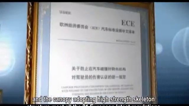 Миксеры XCMG смотреть онлайн