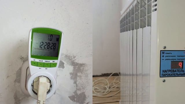 Парокапельный обогреватель или честный обзор. Энергосберегающей технологии смотреть онлайн