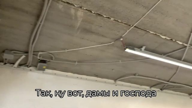 МОНТАЖ НАТЯЖНЫХ ПОТОЛКОВ В КОТТЕДЖЕ ? смотреть онлайн