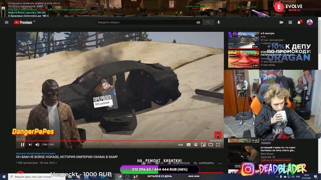 УРАГАН ХОКАГЕ СМОТРИТ: ОН ВАМ НЕ BORGE HOKAGE + ЧАТ РУЛЕТКА // НАРЕЗКА СО СТРИМА