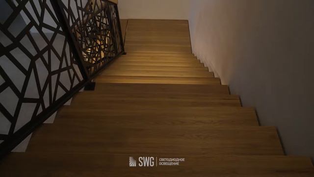 СВЕТОДИНАМИЧЕСКАЯ СВЕТОДИОДНАЯ ПОДСВЕТКА ЛЕСТНИЦ | SWG смотреть онлайн