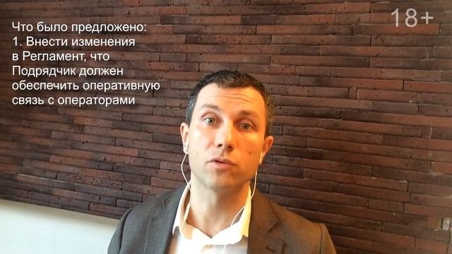 В 50% случаев оператор мог не покидать своё рабочее место Бережливое производство Вячеслав Орешкин смотреть онлайн