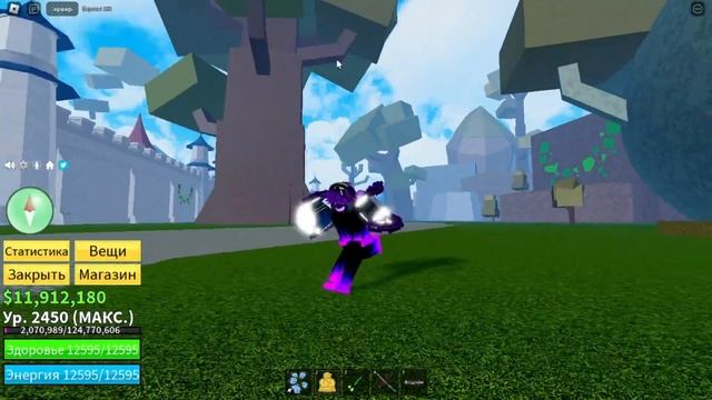 ?САМЫЙ БЫСТРЫЙ СПОСОБ ФАРМА ФРАГМЕНТОВ В BLOX FRUITS? ROBLOX UPDATE 18? смотреть онлайн