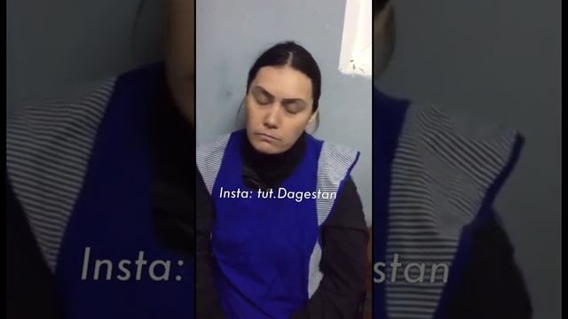 Няня-убийца, отрезавшая голову ребенку, на допросе TUT.DAGESTAN/ ТУТ.ДАГЕСТАН смотреть онлайн