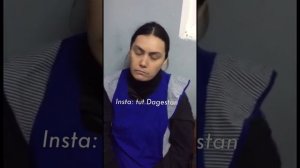 Няня-убийца, отрезавшая голову ребенку,  на допросе TUT.DAGESTAN/ ТУТ.ДАГЕСТАН