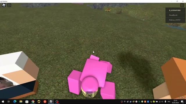 первый роблокс на ноуте на моём кАНАЛЕ | Roblox смотреть онлайн