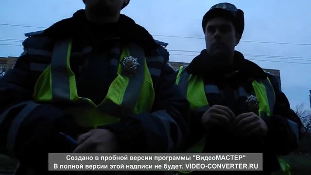 Гаишник заявил, что для не граждан Украины не существует! смотреть онлайн