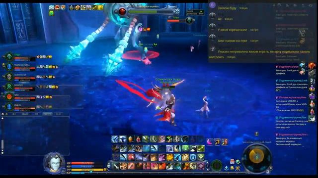 Aion Хил для кп смотреть онлайн