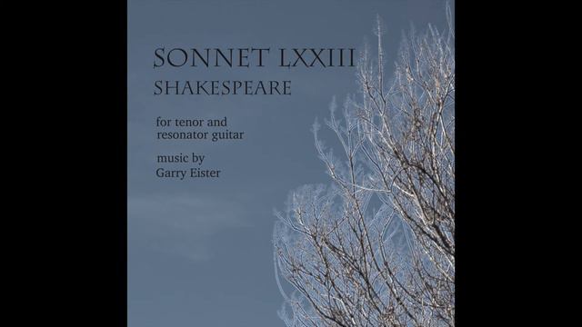 Sonnet LXXIII