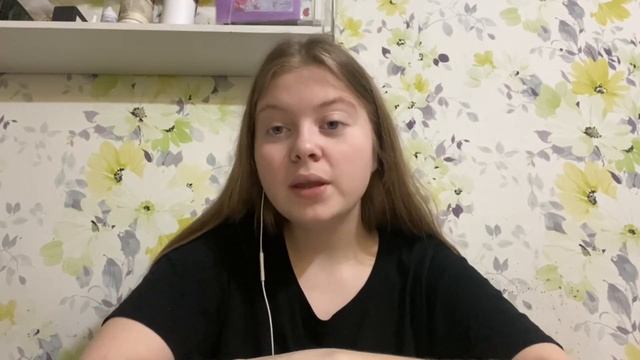 Как помочь иммунитету? Обсудим противовирусный препарат Эргоферон и полезные чаи.