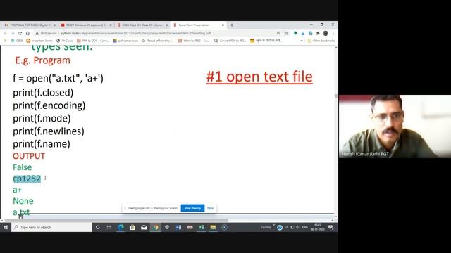 File Handling XII CS смотреть онлайн