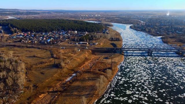 1 ноября 22г. Канск правый берег. смотреть онлайн