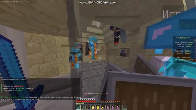 java 2019 02 15 15 49 48 128 смотреть онлайн