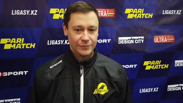 Комментарии тренеров ХК "Номад" - ХК "Темиртау" , Групповой этап "Parimatch - Кубок Казахстана" смотреть онлайн