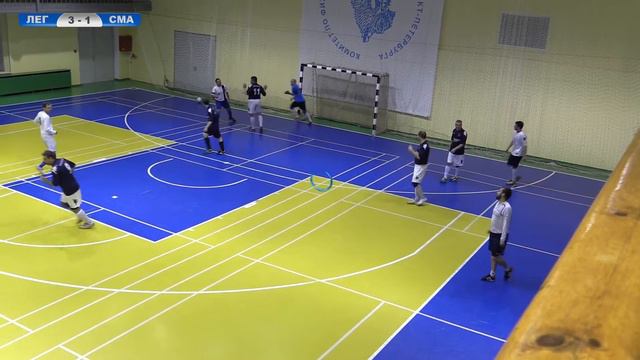 Легенда - Смарт-Телеком 24.12.15 смотреть онлайн