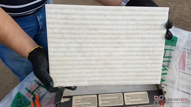 Плитка керамическая Керамин Форум 3 структура 400 х 275 (настенная). смотреть онлайн