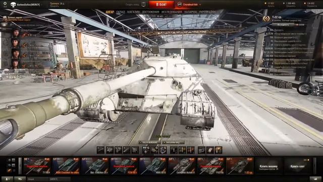 КУ ЛЕХИ, А У МЕНЯ Т-22 ЕСТЬ. смотреть онлайн